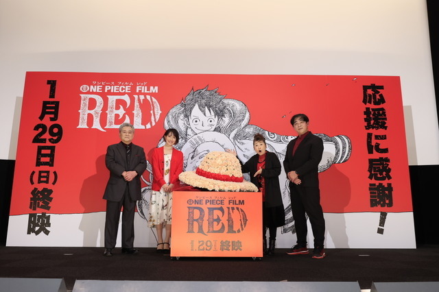 『ONE PIECE FILM RED』終映直前ッ！舞台挨拶（C）尾田栄一郎／2022「ワンピース」製作委員会