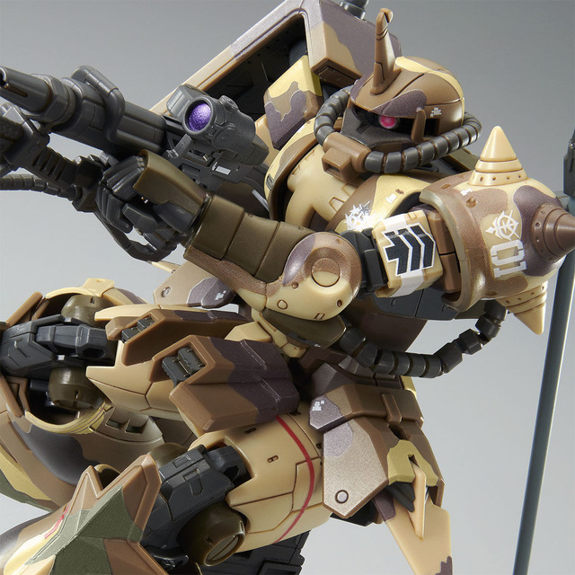 ＨＧ 1/144 高機動型ザク 地上用 (エグバ機)(C)創通・サンライズ