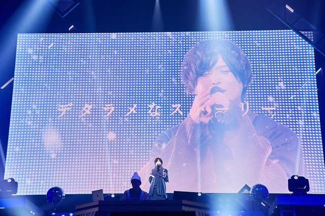 「ヒプノシスマイク -Division Rap Battle- 8th LIVE ≪CONNECT THE LINE≫ to Fling Posse」公演DAY1オフィシャル写真 Photo by: 粂井健太（C）King Record Co., Ltd. All rights reserved.