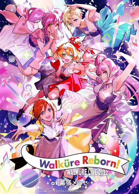 「ワルキューレ LIVE 2022 ～Walküre Reborn!～ at 幕張メッセ」ジャケット写真（C）2007 BIGWEST/MACROSS F PROJECT ・ MBS（C）2015 BIGWEST/MACROSS DELTA PROJECT