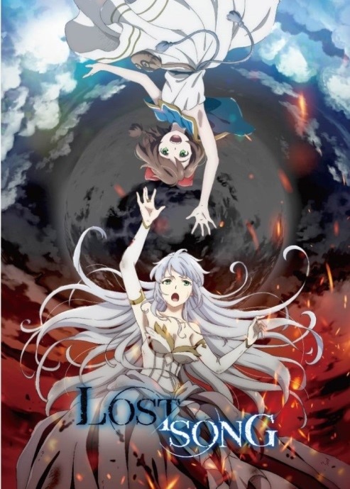 LOST SONG　ビジュアル