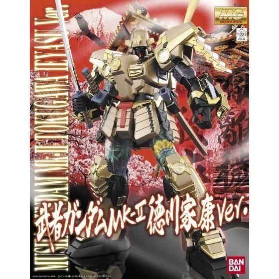 「MG 1/100 武者ガンダムMk-II 徳川家康Ver.」7,334円（税込）（C）創通・サンライズ