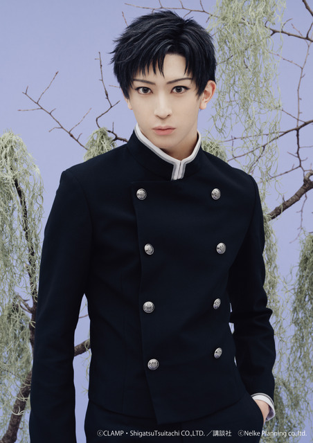 演劇調異譚「xxxHOLiC」 -續　百目鬼静 役 松島勇之介（C）CLAMP・ShigatsuTsuitachi CO.,LTD.／講談社（C）Nelke Planning co.,ltd.