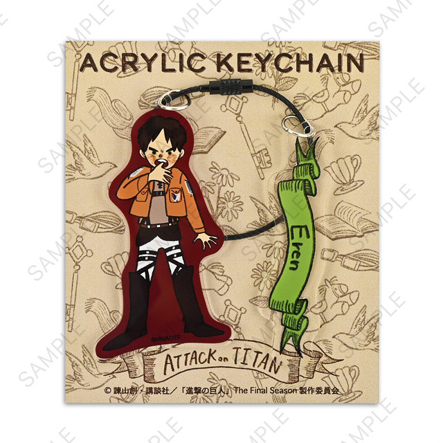 ビッグアクリルキーホルダー（全7種）　¥1,540 （税込）（C）諫山創・講談社／「進撃の巨人」The Final Season 製作委員会