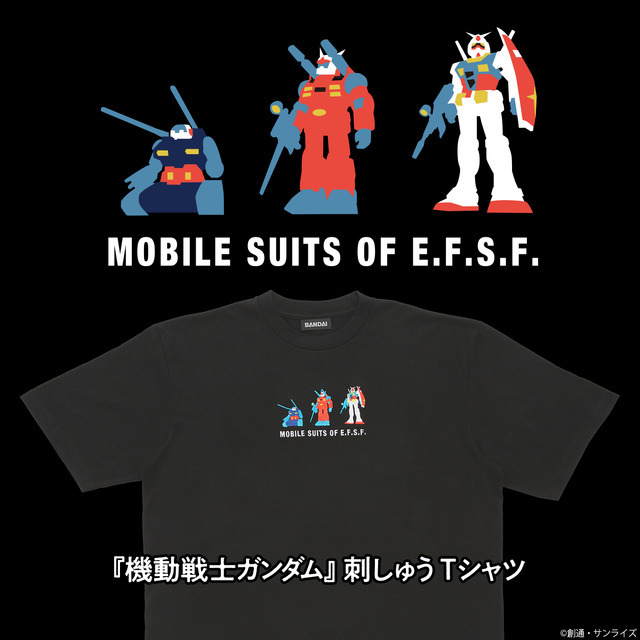 バンダイ「機動戦士ガンダム MS刺しゅう Tシャツ」（C）創通・サンライズ