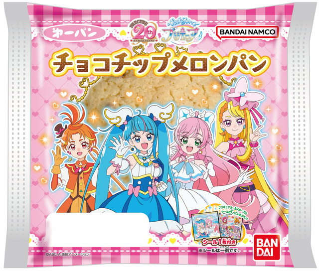 第一屋製パン「プリキュア チョコチップメロンパン」（C）ABC-A・東映アニメーション