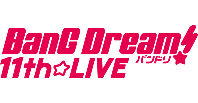 「BanG Dream! 11th☆LIVE」（C）bushiroad All Rights Reserved.