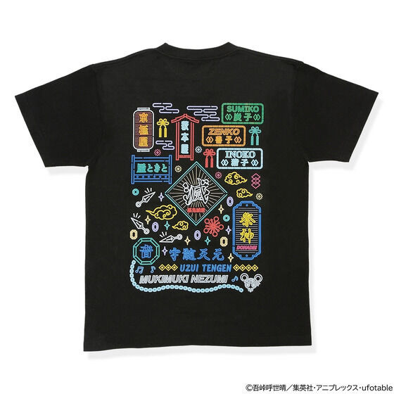 鬼滅の刃 ネオングラフィックTシャツ【遊郭編】（C）吾峠呼世晴／集英社・アニプレックス・ufotable