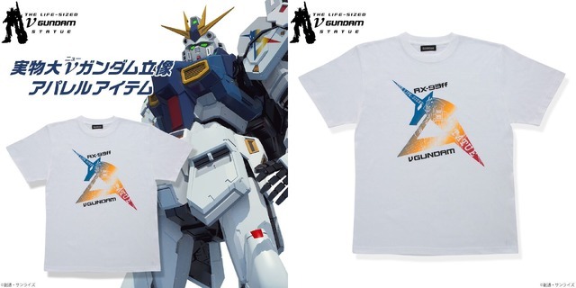 実物大νガンダム立像 フルカラーTシャツ（C）創通・サンライズ