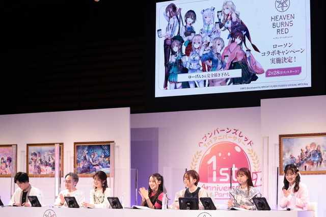 【#ヘブバン1周年】3時間にも及んだ記念配信を、展示あり物販ありのイベント会場より現地レポート！