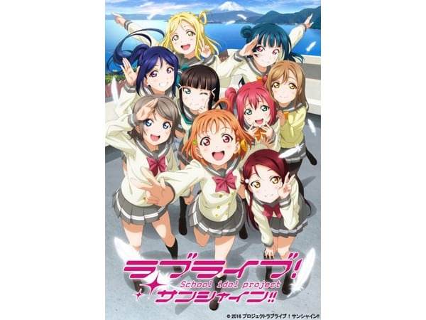 「ラブライブ！サンシャイン!!」Aqours、新規描き下ろしイラストは“ららぽーと沼津”の総合案内所スタッフ春制服♪