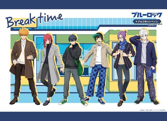 「ブルーロック×ナムコキャンペーン Break time」リツイートキャンペーン オリジナルソフトブランケット（C）金城宗幸・ノ村優介・講談社／「ブルーロック」製作委員会（C）Bandai Namco Amusement Inc.