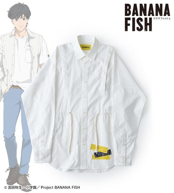 meagratia×TVアニメ『BANANA FISH』Oversized Shirt（C）吉田秋生・小学館／Project BANANA FISH