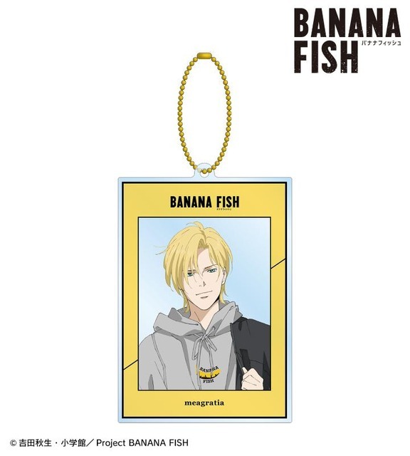 『BANANA FISH』meagratiaコラボ 描き下ろしイラスト 私服ver. BIGアクリルキーホルダー（C）吉田秋生・小学館／Project BANANA FISH