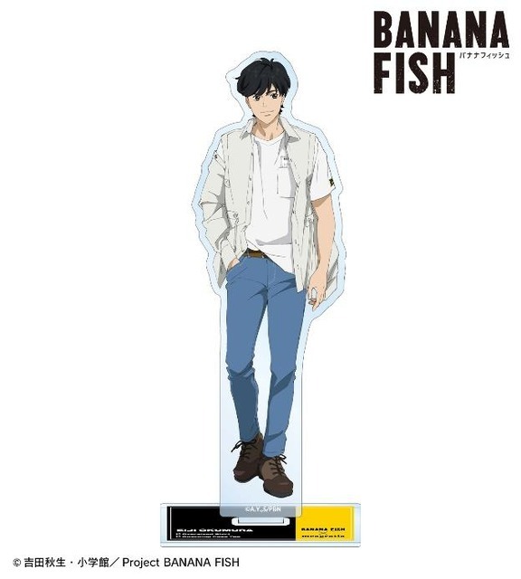 『BANANA FISH』meagratiaコラボ 描き下ろしイラスト私服ver. BIGアクリルスタンド（C）吉田秋生・小学館／Project BANANA FISH