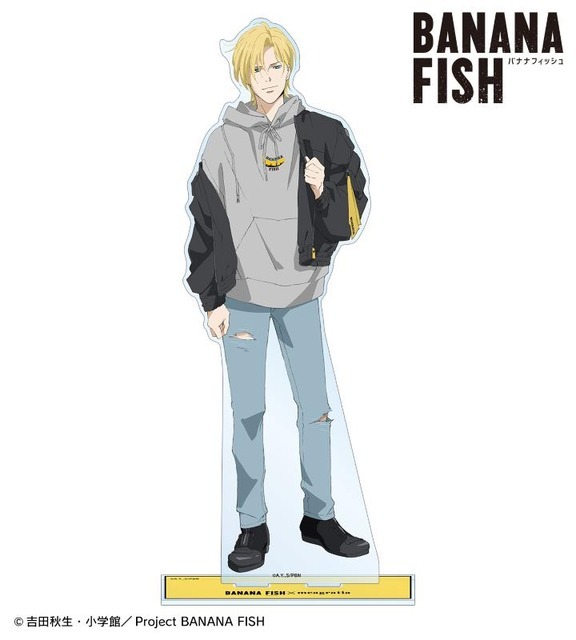 『BANANA FISH』meagratiaコラボ 描き下ろしイラスト私服ver. 特大アクリルスタンド（C）吉田秋生・小学館／Project BANANA FISH