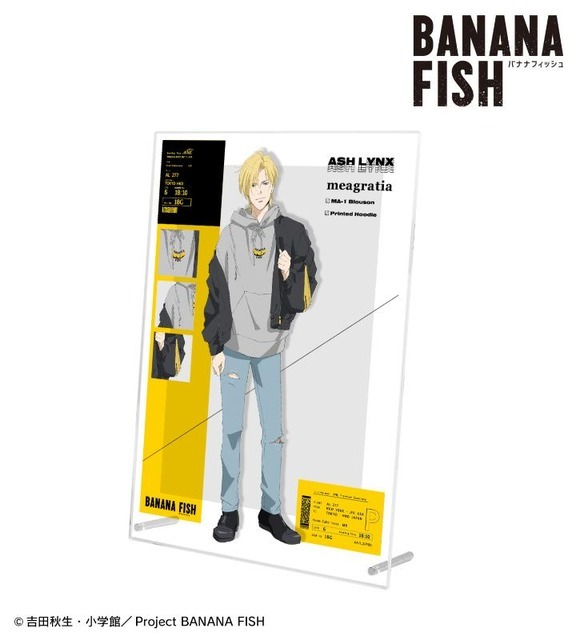 『BANANA FISH』meagratiaコラボ 描き下ろしイラスト私服ver. A4アクリルパネル（C）吉田秋生・小学館／Project BANANA FISH