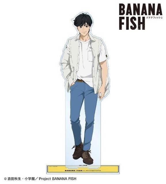 『BANANA FISH』meagratiaコラボ 描き下ろしイラスト私服ver. 特大アクリルスタンド（C）吉田秋生・小学館／Project BANANA FISH