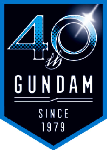 『機動戦士ガンダム』40周年プロジェクト「閃光のハサウェイ」から動くガンダムまで！発表内容総まとめ