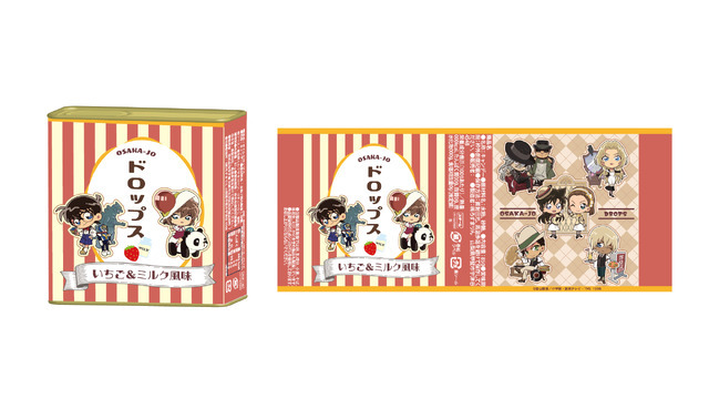 名探偵コナン大阪城本陣SPECIAL SHOP「ドロップス（いちご＆ミルク風味）」（C）青山剛昌／小学館・読売テレビ・TMS1996