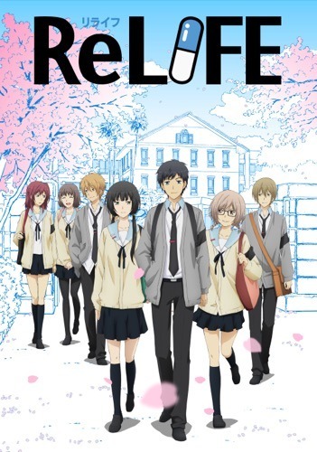 「ReLIFE」(C)夜宵草/comico/リライフ研究所