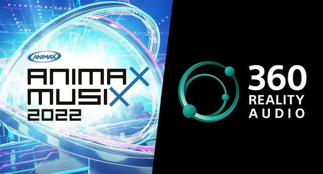 「『ANIMAX MUSIX』meets 360 Reality Audio」（C）Animax Broadcast Japan.