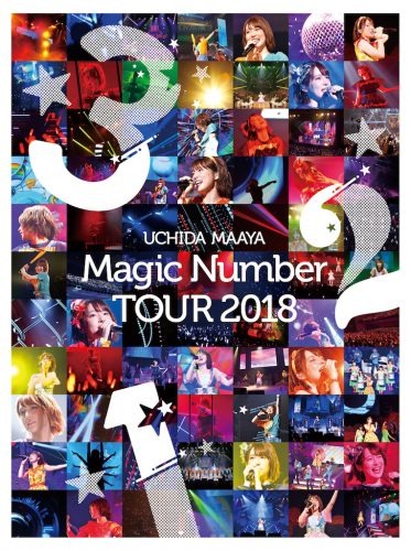 内田真礼ライブBD＆DVD『「Magic Number」TOUR 2018』リリース記念ニコ生番組放送決定！さらに発売記念フェアも開催！