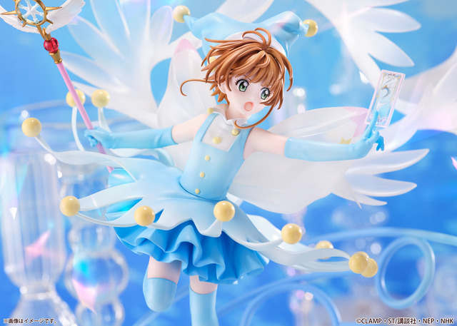 「木之本 桜 -バトルコスチューム ウォーターVer.- 1/7スケールフィギュア」35,200円(税込)（C）CLAMP・ST/講談社・NEP・NHK