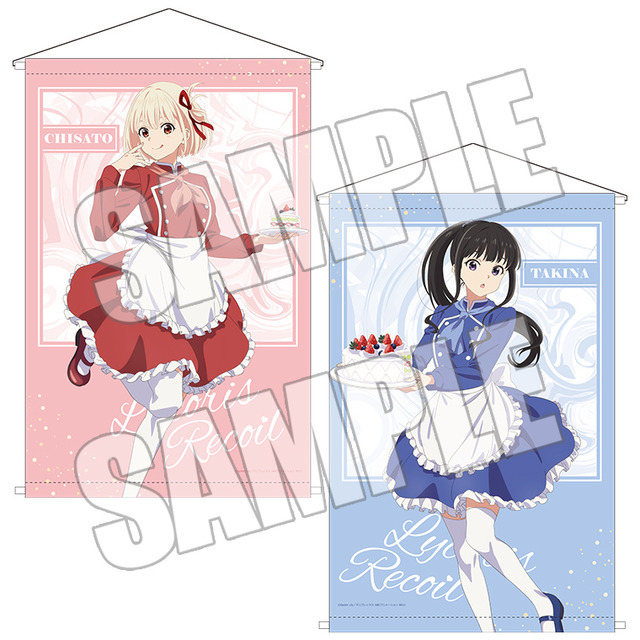 リコリス・リコイル × アトレ秋葉原「B2タペストリー Winter Date」（C）Spider Lily／アニプレックス・ABCアニメーション・BS11
