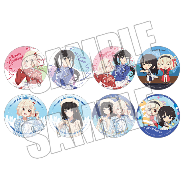 リコリス・リコイル × アトレ秋葉原「ブラインドアクリルコースター」（C）Spider Lily／アニプレックス・ABCアニメーション・BS11