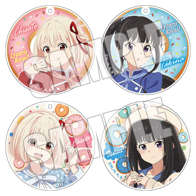リコリス・リコイル × アトレ秋葉原「Anisugarドーナツ」付属アクリルキーホルダー（C）Spider Lily／アニプレックス・ABCアニメーション・BS11