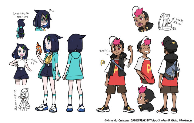 『ポケットモンスター』新シリーズ リコ＆ロイ（C）Nintendo・Creatures・GAME FREAK・TV Tokyo・ShoPro・JR Kikaku（C）Pokémon