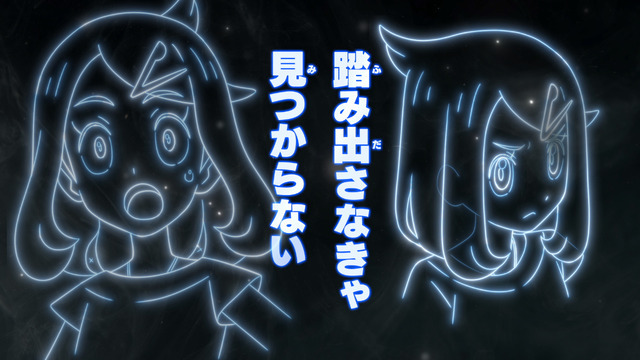 『ポケットモンスター』新シリーズ 予告カット（C）Nintendo・Creatures・GAME FREAK・TV Tokyo・ShoPro・JR Kikaku（C）Pokémon