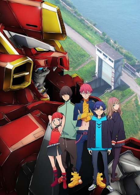 劇場総集編『SSSS.DYNAZENON』パンフレット（C）円谷プロ（C）2023 TRIGGER・雨宮哲／「劇場版グリッドマンユニバース」製作委員会