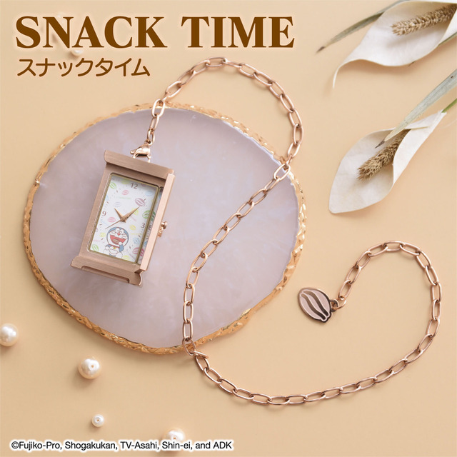 『ドラッチ’22-’23リミテッドエディション（SNACK TIME））』