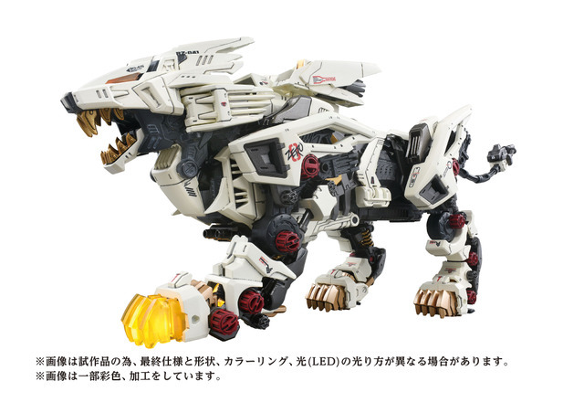 第２弾「AZ-02 ライガーゼロ」（C）ＴＯＭＹ （C）ShoPro