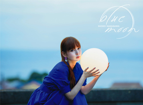 中川翔子3年半ぶりのニューシングル「blue moon」はTVアニメ『ゾイドワイルド』ED曲「いろんな人の笑顔に出会えるラッキーソングです」