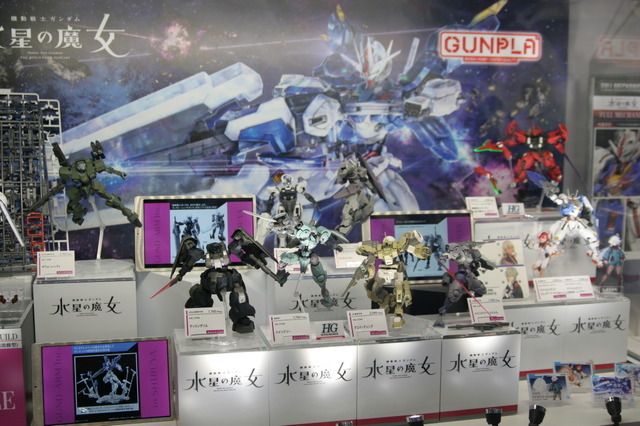 『機動戦士ガンダム 水星の魔女 EXPO』の模様（撮影：編集部 須山）（C）創通・サンライズ・MBS