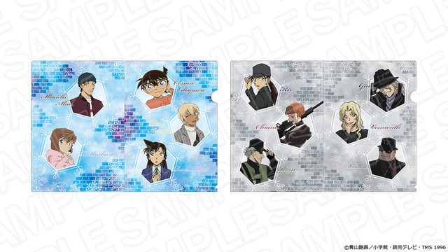 「名探偵コナン　snow ver.」商品＜クリアファイルセット snow ver.＞（C）青山剛昌／小学館・読売テレビ・TMS 1996