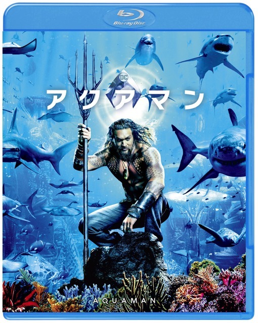 『アクアマン』AQUAMAN and all related characters and elements are trademarks of and（C）DC Comics.（C）2018 Warner Bros. Entertainment Inc. All rights reserved.