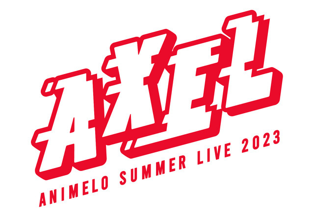 「Animelo Summer Live 2023 -AXEL-」（C）Animelo Summer Live 2023