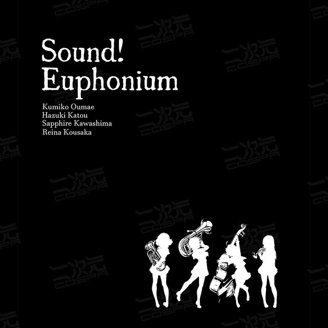 『響け！ユーフォニアム』響け！ユーフォニアム 2wayバックパック デザイン（C）武田綾乃・宝島社／『響け！』製作委員会