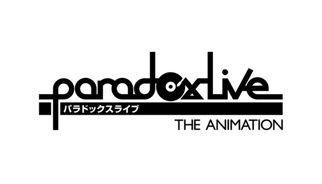 『Paradox Live』TVアニメロゴ（C）Paradox Live2022