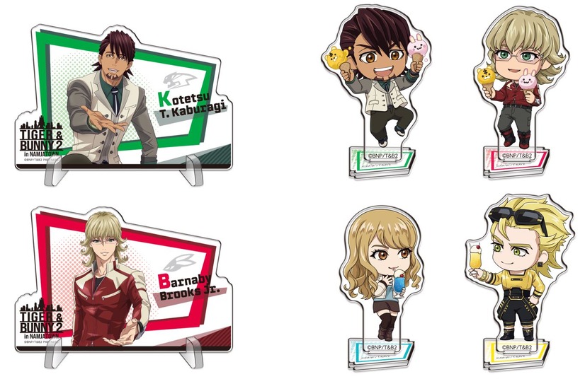 「TIGER & BUNNY 2 in NAMJATOWN」イメージ（C）BNP/T&B2 PARTNERS