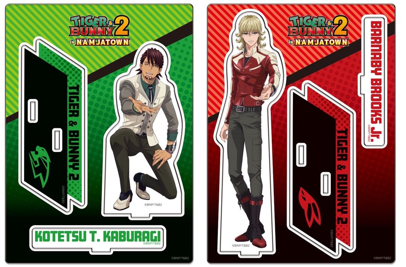 「TIGER & BUNNY 2 in NAMJATOWN」イメージ（C）BNP/T&B2 PARTNERS