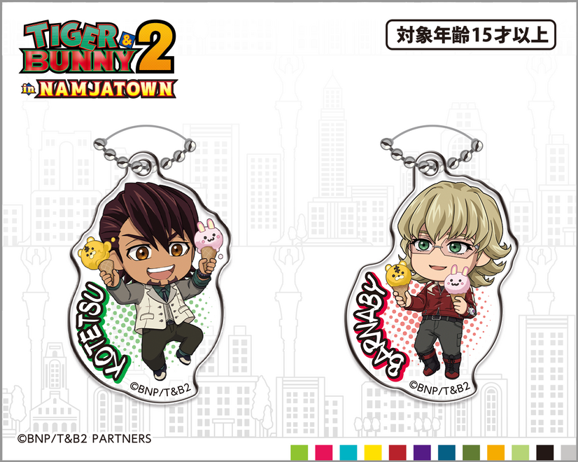 「TIGER & BUNNY 2 in NAMJATOWN」イメージ（C）BNP/T&B2 PARTNERS