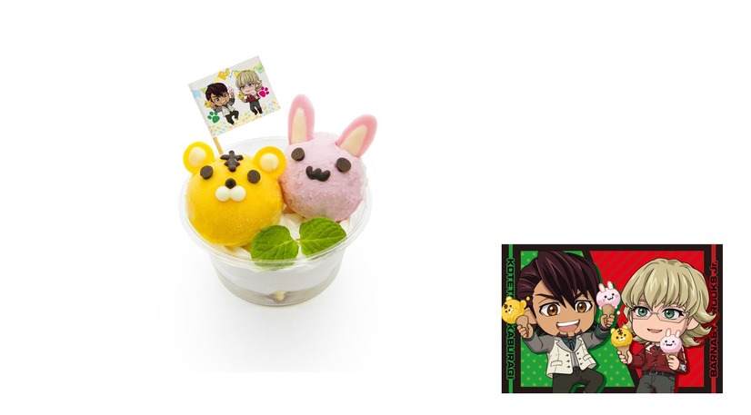 「TIGER & BUNNY 2 in NAMJATOWN」イメージ（C）BNP/T&B2 PARTNERS