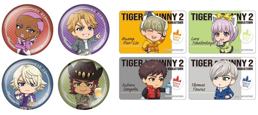 「TIGER & BUNNY 2 in NAMJATOWN」イメージ（C）BNP/T&B2 PARTNERS