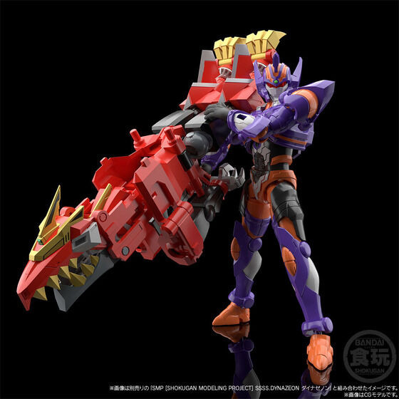 「SMP［SHOKUGAN MODELING PROJECT］ SSSS.DYNAZENON グリッドナイト&ゴルドバーンセット【PB＆TSUBURAYA STORE ONLINE限定】」7,150円（税込）（C）円谷プロ（C）2023 TRIGGER・雨宮哲／「劇場版グリッドマンユニバース」製作委員会