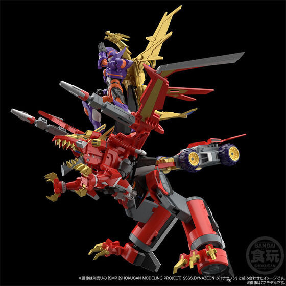 「SMP［SHOKUGAN MODELING PROJECT］ SSSS.DYNAZENON グリッドナイト&ゴルドバーンセット【PB＆TSUBURAYA STORE ONLINE限定】」7,150円（税込）（C）円谷プロ（C）2023 TRIGGER・雨宮哲／「劇場版グリッドマンユニバース」製作委員会